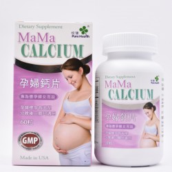 孕婦鈣片60粒
