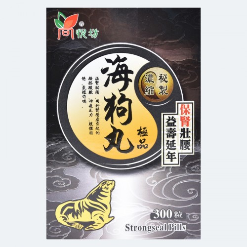 尚悅坊 海狗丸(300粒)