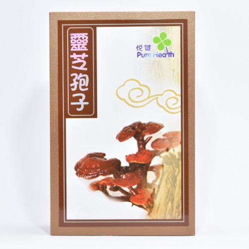 悅健 靈芝孢子60’S