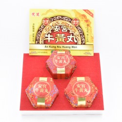 悅健 安宮牛黃丸 3粒裝
