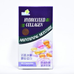 悅健 水解膠原蛋白