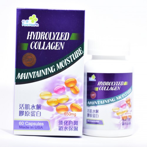 悅健 水解膠原蛋白
