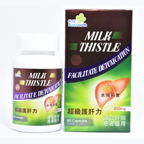 悅健 超級護肝力