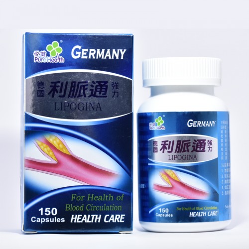 悅健 利脈通(150粒)