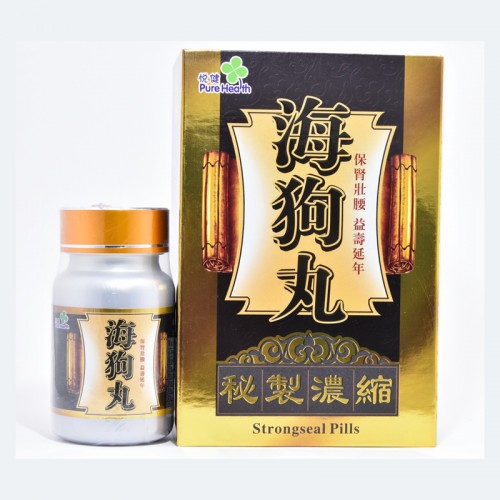 悅健 海狗丸 新裝(300粒) 黑色