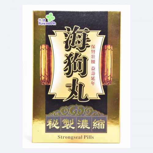 悅健 海狗丸 新裝(300粒) 黑色