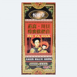 悅健堂 枇杷膏300ML