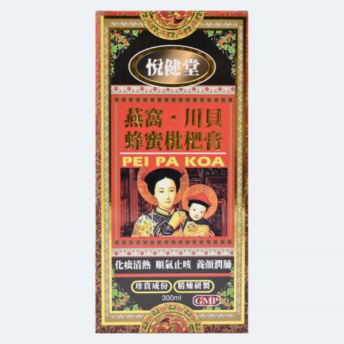 悅健堂 枇杷膏300ML