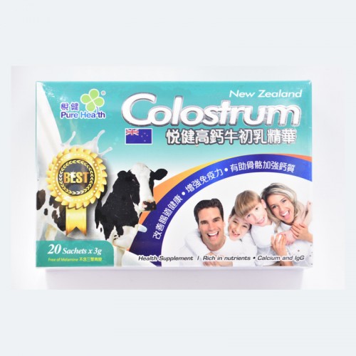 悅健 高鈣牛初乳精華20包