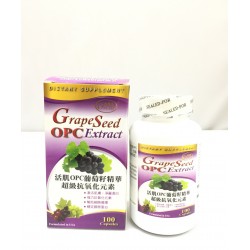 奧斯佳 活肌OPC葡萄籽精華 100粒