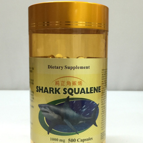 悅健 純正角鯊烯