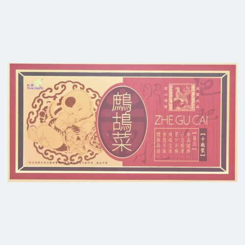 悅健 鷓鴣菜(12’s)